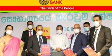 මහජන බැංකුව  ශ්‍රී ලංකාවේ ක්ෂුද්‍ර,  කුඩා සහ මධ්‍ය පරිමාණ ව්‍යාපාර බලගන්වයි