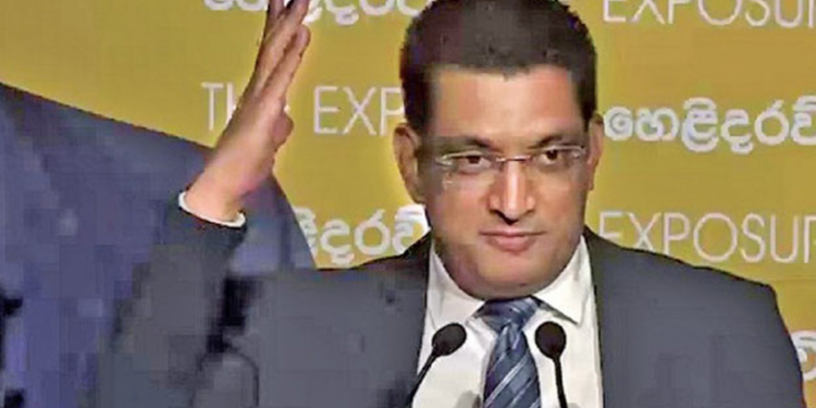 මිලියන හාරසීයේ යෝජනාව අකුලගනී: අධිකරණ අමාත්‍යංශය එතනමයි