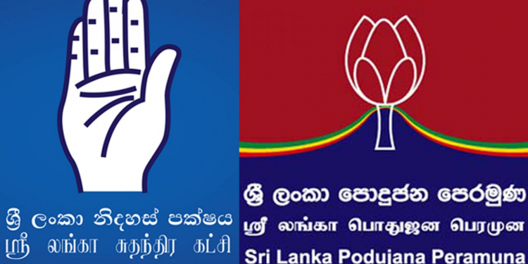 ශ්රීලනිපයත් එක්වී රුවන්වැල්ලේ පොහොට්ටු අයවැය පරද්දයි