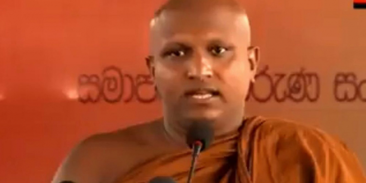 ඥානසාර හිමියන්ගේ ජාතිවාදය ගැන රාජකීය පණ්ඩිත හිමිනමකගෙන් දේශනයක් (VIDEO)