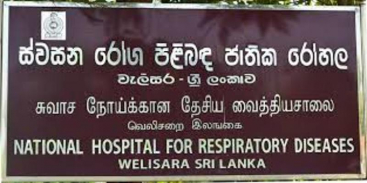 වැලිසර රෝහලෙන් කොරෝනා රෝගියෙක් පනී: දීපු ඇඩ්රස් එකත් බොරු: පොලිසිය කොළඹ පීරයි