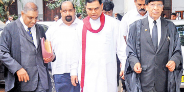 බැසිල් නිදොස් කොට නිදහස් වුණේ කොහොමද? නඩු තීන්දුව දුන්නේ කව්ද? පදනම මොකද්ද?