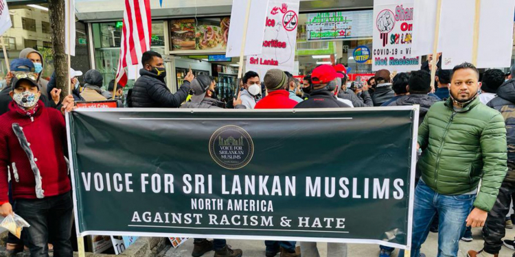 භූමදානය ඉල්ලා කළ බ්‍රිතාන්‍ය-ප්‍රංශ විරෝධය අමෙරිකාවටත් යයි