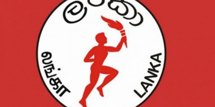 තෙල් සංස්ථාවෙන් කොරෝනා මතුවෙයි: ප්රධාන කාර්යාලය වහයි