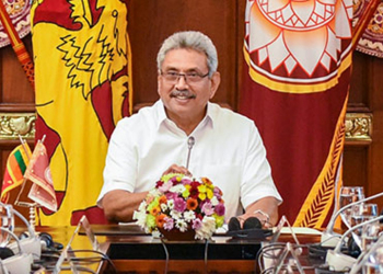 2020 ආර්ථික සමුළුව ජනපති වීඩියෝ ක්‍රමයට අමතයි
