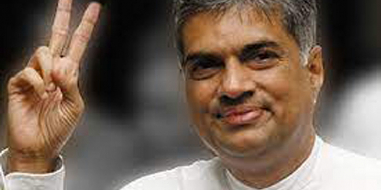 මම යන්නේ නෑ: එක දිගට 27 වැනි අවුරුද්දටත් පක්ෂ නායකයා රනිල්මයි