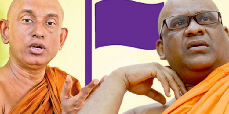 ඥානසාර හිමි ඉවතට: රතන හිමි ඇතුළට
