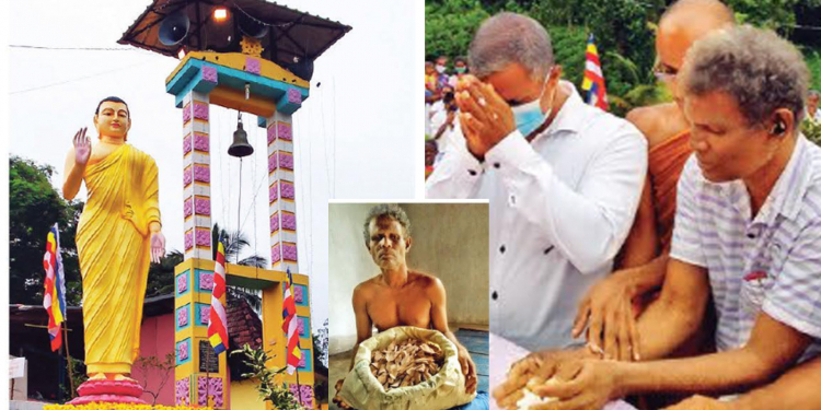 අවුරුදු 17ක් පින්පඩිය එකතු කොට අඩි දහයාමාරක බුද්ධ ප්රතිමාවක් තැනූ දෑසම නොපෙනෙන පින්වතා