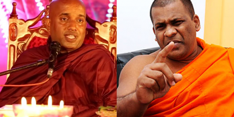 භූමදානයට ඉඩදෙන්න: කොටුවේ ප‌ොඩි හාමුදුරුවන්ගෙන්-ඥානසාර හිමිගෙන් ආන්දෝලනාත්මක ප්‍රකාශ