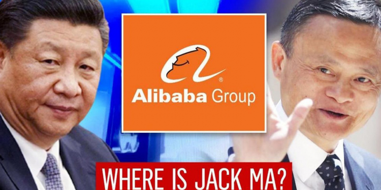 චීනය ‘ජැක් මා’ ‘හයිජැක්’ කළාද?