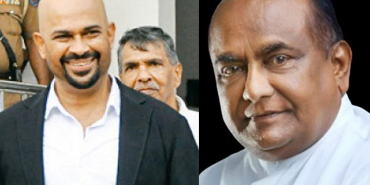 රන්ජන්ට කතානායක සති 3ක් දෙයි