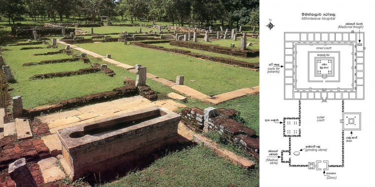 සුද්දා රෝහල් ගැන  අහලවත් නැති කාලෙ සේන රජ්ජුරුවො  මිහින්තලේ හදපු  සුපිරි රෝහල