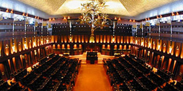 හෙට පාර්ලිමේන්තුවේ වාර්තාවක්