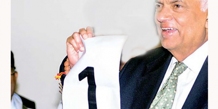 UNPය වෙනස් වෙයි: නායකයා රනිල්මයි: වජිරට-සාගලට-අකිලට-රුවන්ට-රංගේට ලොකු පුටු