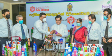 රිබෝන් ලංකා සහ ශ්‍රී ලංකා රාජ්‍ය වාණිජ (විවිධ) නීතිගත සංස්ථාව  STC වෙළෙඳ සන්නාමයෙන් නිෂ්පාදන පෙළක්