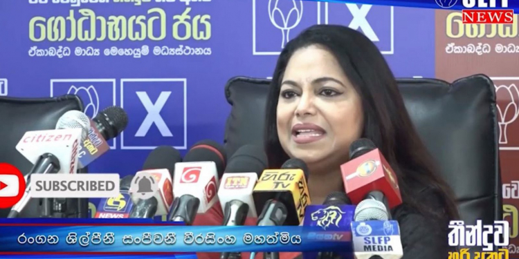 පෑඩ් නොමිලේ: ආණ්ඩුව එහෙම කියනකොට විපක්ෂය මෙහෙම වීඩියෝ එකක් දාලා (VIDEO)