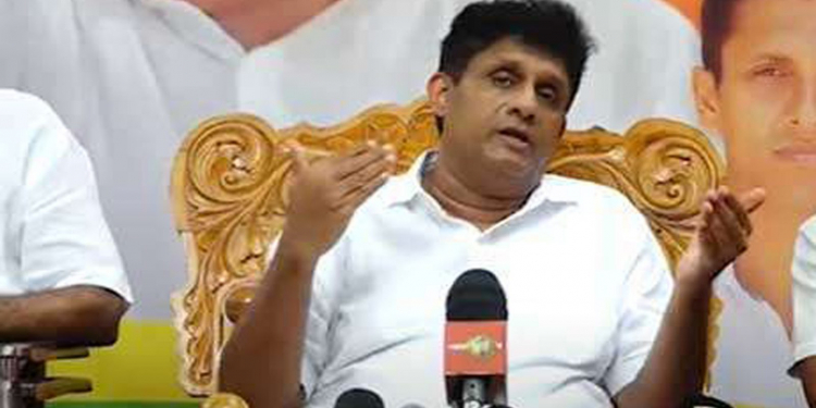 බුත්තල ජංගම සේවයේදී සජිත්ට ප්‍රශ්න ගොඩක්: ජී.එල්. කියපු බොරුවකුත් එළිවෙයි (VIDEO)