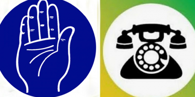 කබීර්ගේ ‘එකතු වෙමු’ යෝජනාවට මෛත්රීපාලගෙන් කොළ එළියක්