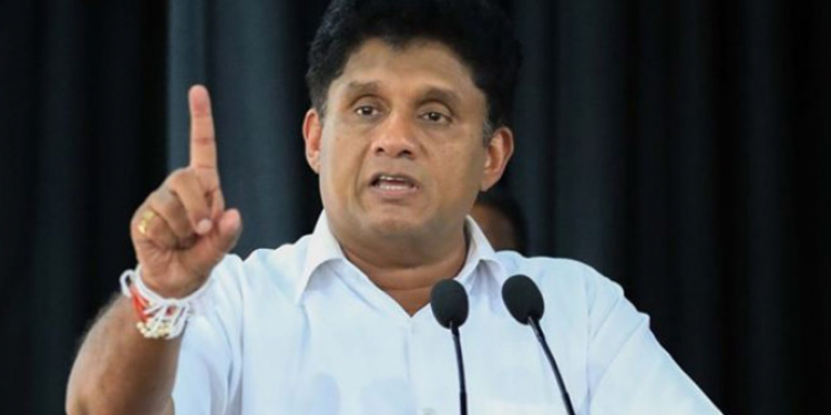 අපිත් සූදානම්: හරීන් වෙනුවෙන් සජිත් කොන්ද‌ේසි විරහිතව පෙරට එයි (VIDEO)