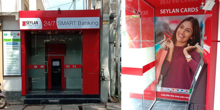 සෙලාන් බැංකුවේ නව ATM යන්ත්‍රය  දෙහිවල, සරණංකර පාරේ