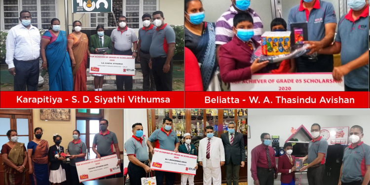 සෙලාන් ටිකිරි වෙතින් ශිෂ්යත්ව හපනුන්ට තෑගි