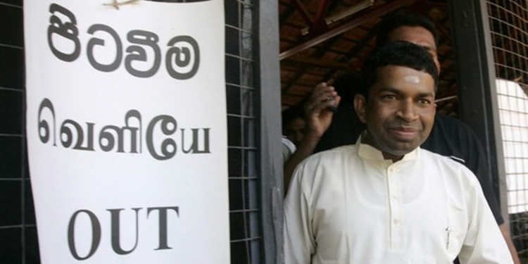 නීතිපති දෙපාර්තමේන්තුව පිල්ලෙයාන්ගේ නඩුව අතහරී