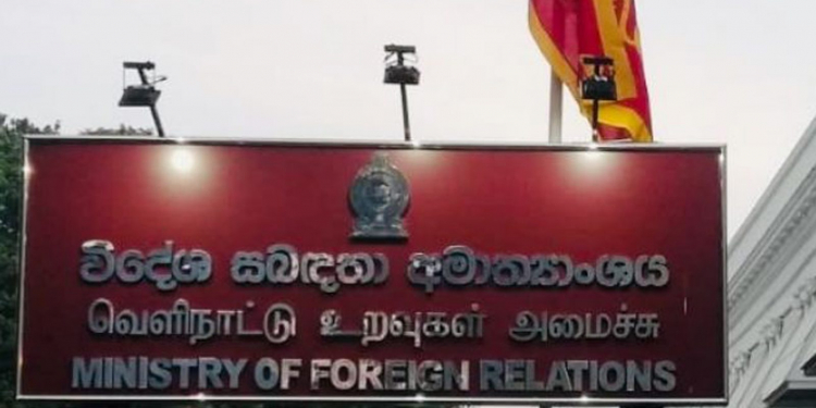 ජිනීවා සැර ලියුමට ආණ්ඩුවෙනුත් අද සැර උත්තරයක්