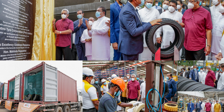 දකුණු ආසියාවේ විශාලතම ටයර් කර්මාන්තශාලාව දැන් ශ්‍රී ලංකාවේ