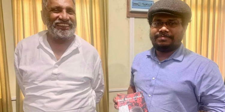 තාත්තා ගැන අහන්න උවිදු මහින්දව හමුවෙයි