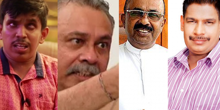 තොටවත්තලා-චන්ද්රසිරිලා-සුමනදාසලා-මංජුලලා අනාවැකි නොකී 2021 රටට හොඳද-නරකද?