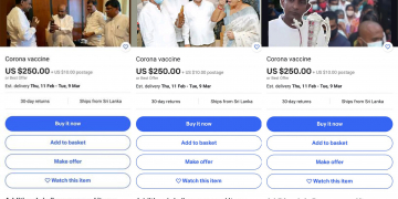 ධම්මිකගේ කොරෝනා පැණිය e-bay එකේ විකුණන්න දාලා; බෝතලය රුපියල් 48,500යි