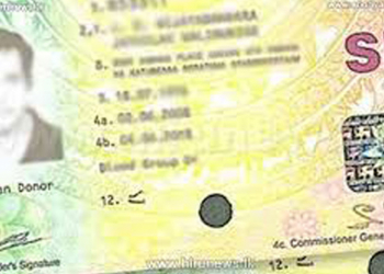 පොලිසියේ ලයිසන් ගොඩගැහිලා
