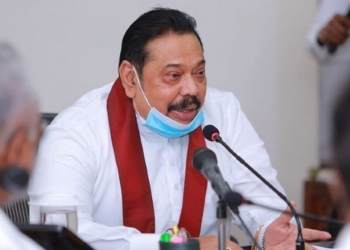 අහ‌ෝසි කළ මහින්දගේ තීන්දුව යළි මහින්දම ක්‍රියාත්මක කරයි