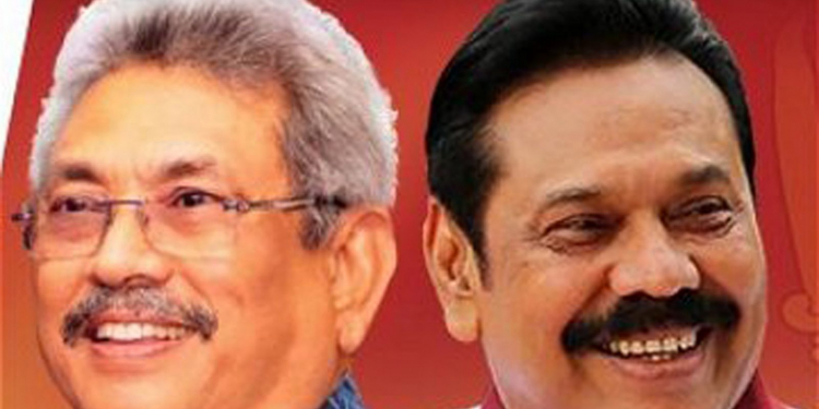 ගෝඨා ලාහුගල-මහින්ද ඉරුදෙණියාය: දෙන්නම ගමට බැහැලා