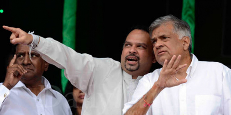 නවීන් යූඑන්පියෙන් අයින් වෙයි