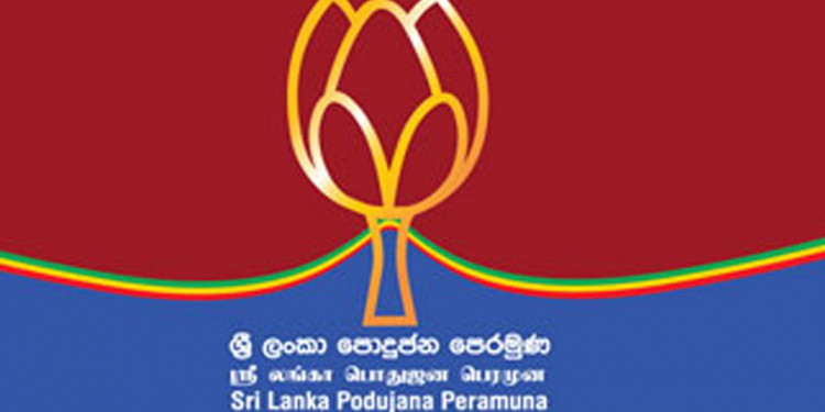 කොරෝනාවෙන් නැවතුණු පොහොට්ටු සම්මේලන හෙට සිට යළි රට පුරා