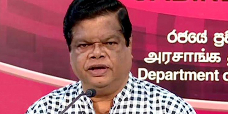බන්දුල බඩු මිල මාස 3කට බස්සයි