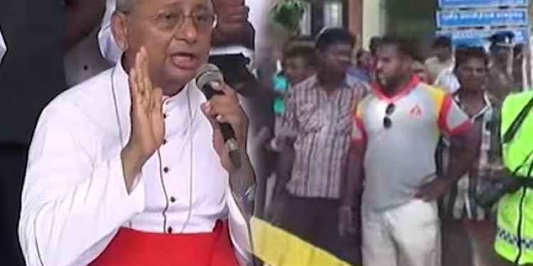 ඕ ලෙවල්වත් පාස් නැති අයට මේක තීරණය කරන්න දෙන්න බෑ: අලුත් පාස්කු කමිටුවට කාදිනල් හිමිගේ විරෝධය