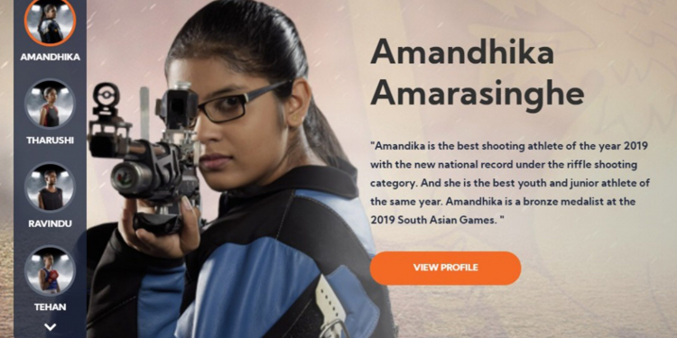 ශ්‍රී ලංකාවේ ක්‍රීඩාව වෙනුවෙන්  අරමුදල් රැස්කිරීමේ ප්‍රථම ඩිජිටල්  වෙබ් අඩවිය ආරම්භ කරයි
