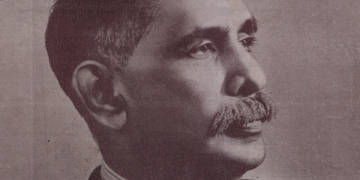 අමතක නොකළ යුතු 1947 පෙබරවාරි