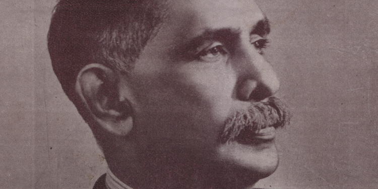 අමතක නොකළ යුතු 1947 පෙබරවාරි
