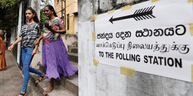 ජුනි මාසයේ ජන්දයක්!
