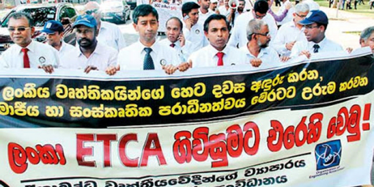 රටේම විරෝධය මැද යහපාලනය හකුලා ගත් ‘එට්කා’ ගිවිසුම ආණ්ඩුව යළි එළියට ගනී