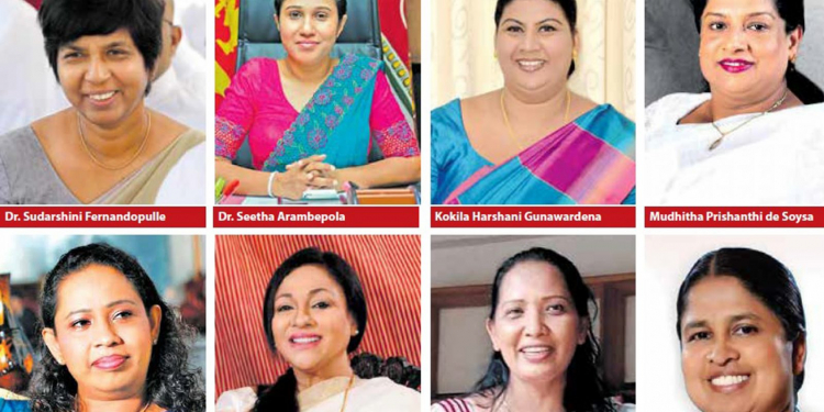 බිම්ශානි බේරගන්න කාන්තා මන්ත්රීවරියෝ පෙරට එති