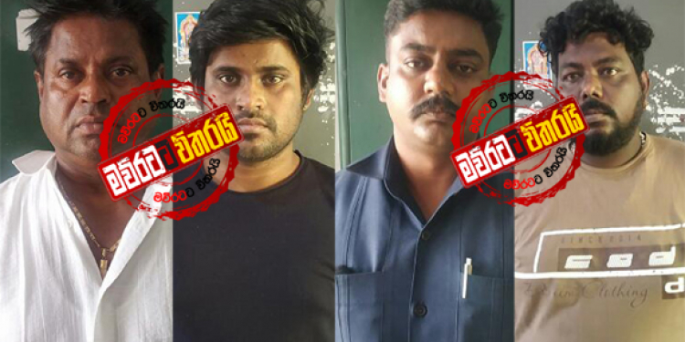 ගුණා-පුතා-ආරක්ෂකයා-බුම්මා: ඉන්දියාවෙන් ආ අලුත්ම ජායාරූප EXCLUSIVE