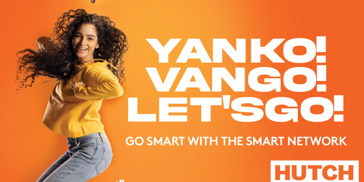 හච්  “SMART” වෙයි