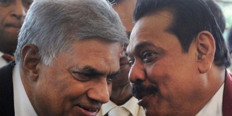 මහින්ද රනිල්ව ඉල්ලයි