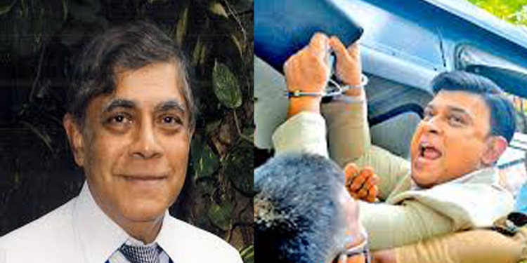 රන්ජන් පාර්ලිමේන්තු යයිද? හිරෙන් එළියට එයිද? SBගේ නඩුව ජාත්යන්තර අධිකරණයේ කතා කළ නීතිවේදියා කියන කතාව