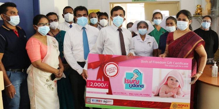 නිදහස් සතියේ උපන් දරුවන්ට  මහජන බැංකුවෙන් තිළිණ