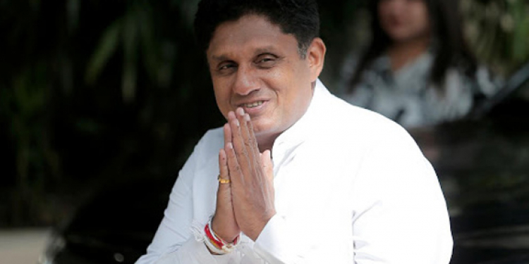 පක්ෂයට දැනුම් දී සජිත් නිදහස් උළෙලට යයි